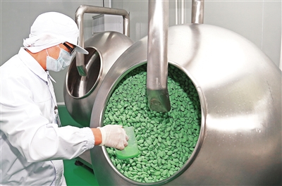 ����������������ӹ� ��ҵ����Ч