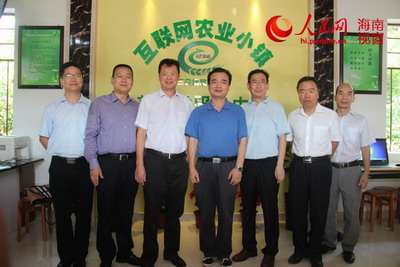 �����׸�������ũҵС����Ӫ������������