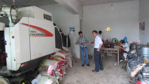 ����®���ؿ�չũ����ȫ��������