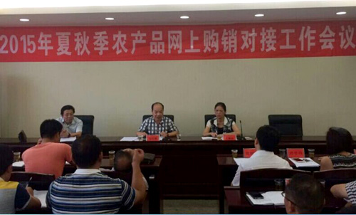 ˫ٿ2015＾ũƷϹԽӹ