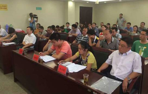 ˫ٿ2015＾ũƷϹԽӹ4