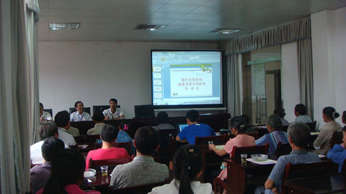 ������ͣ��زϼ�վ�ٿ���ɣ����ʵ�ü�����ѵ