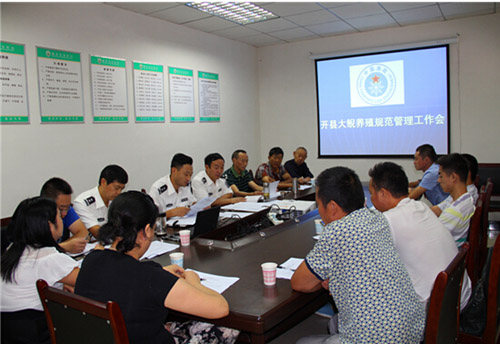 ���쿪���ٿ�������ֳ�淶����������̸��