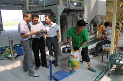 üأũҵۺִӿչҵС