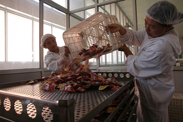 9��6�գ��ӱ�ʡ��¡��һ�Ұ����ӹ���ҵ�Ĺ����ڼ�ʳ�����������Ϲ�����