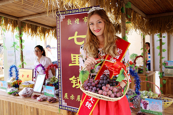 9��6�գ�����ʡ�ػ�����ѡ�ġ��������ӡ�����������չ�������ƽ�ػ����ѡ�