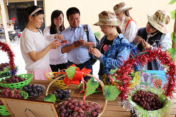 9��7�գ��ο�����������չ������Ʒ���ػ����ѡ�