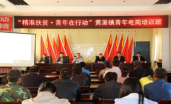 ����ػ��л����򣺵����������ƾ�׼��ƶ