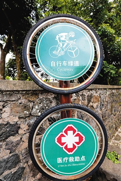 ����ʯɽ��������������Ԫ�ء�