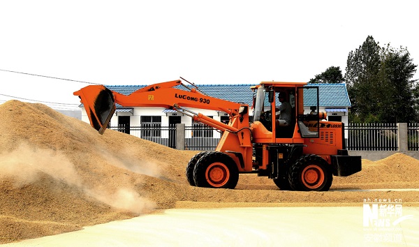 ��е�ּӹ����յĵ��ȡ�