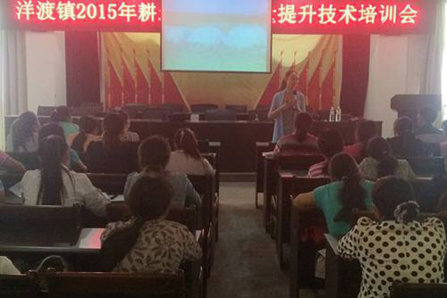 ��������ȫ���ƽ��ո˻��＼���䵽ʵ��