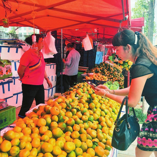 ������Ϫ�����������������Ϊ���¸�����