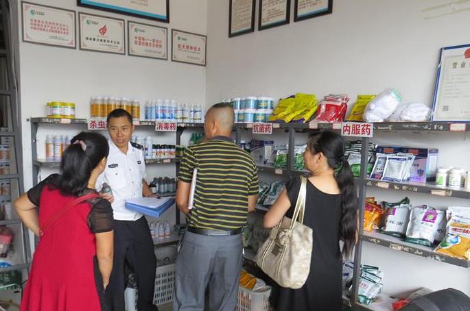 ���Ͼ����п�չˮ��Ʒ������ȫ���