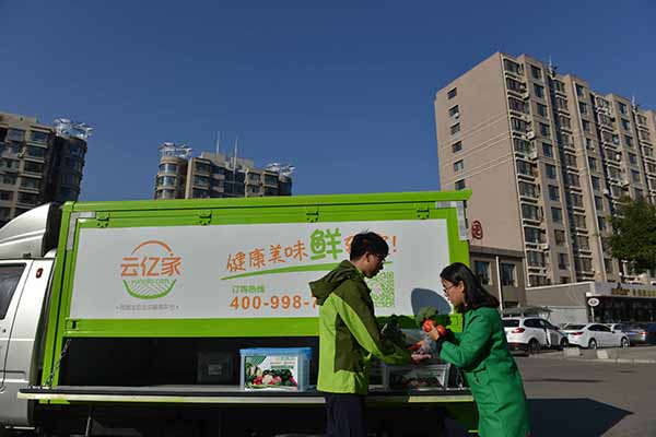 “互联网产业链式”蔬菜食品供销模式走俏内蒙古呼和浩特