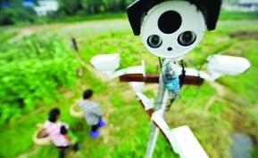 գũҵũֻͨ΢ƽ̨ͻժ޹