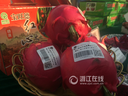 ɨ׷ݻǰ 㽭ũҵƼǻۡ