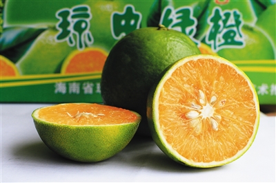 酸甜多汁的琼中绿橙。