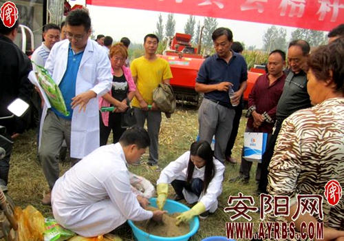 �����ڻ�����վũ����ԱΪũ�񽲽�ոѻ��︯�켼��