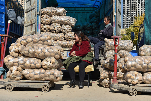 1027գ̫ԭкũƷгڵȴ˿͡