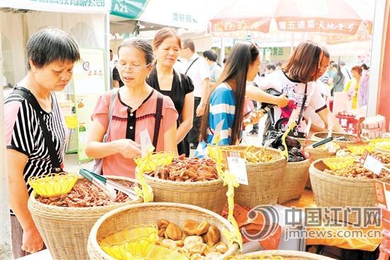 㶫ũƷĻ 뷢콭ũҵƷ