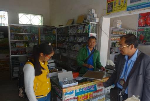 ����Ԫı��ũҵ�����ۺ�ִ����ӿ�չũҩ�г�ִ�����