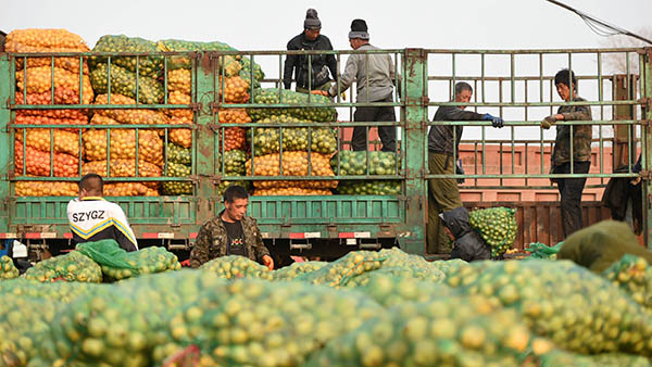 113գλװ˹ڴιۼɢؽһˮװϻ