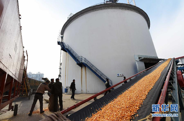 14գʡедֱӭʳչġһ