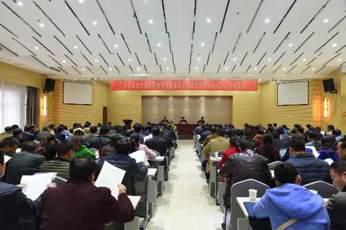 ũȷȨƽ ȫ沿ﶬũҵ