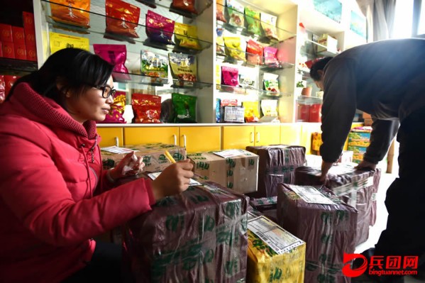 һʦһžӪ̵ְæȫط͵عƷ