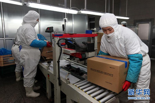 11��14�գ�ɽ��ʡ������������һʳƷ��˾�Ĺ����ڰ�װ������Ʒ��