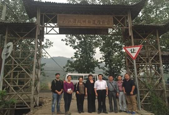 ���������̬ũҵ��������Ŀ���Ա���㽭��ˮ��������������ѭ��ũҵ����