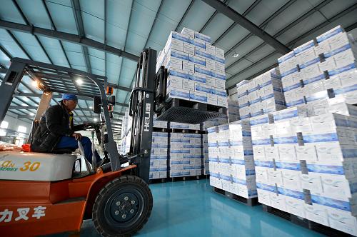 Աгǹһˮҵڰˮ1116㣩