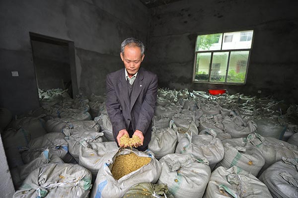 1117գϲؽ壬ũ¦ëԼҲֿ﷭ֲ170ĶջȫڼΪ˷ֹù䣬ͼֻÿ췭ͨ͸