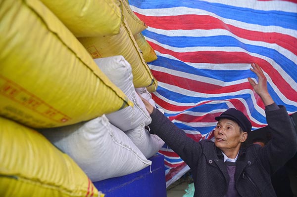 ϲؽƽڼ鳵ʳǷܳ1117㣩