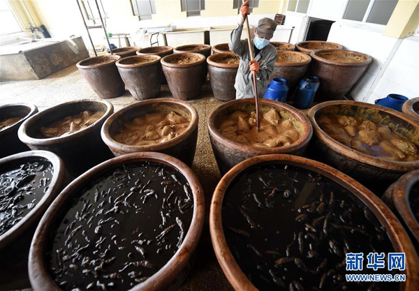 11��18�գ��ڰ������������һ�ұ��ص�ζƷ��ҵ�����������ƽ��ˡ�