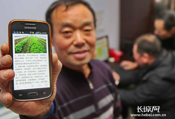 �ӱ��ػʵ�����ʱ��ˡ�����ũ������2