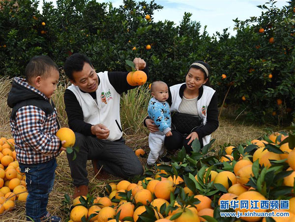 紴ҵŽżڽʡڶһȴĹ԰ˣ