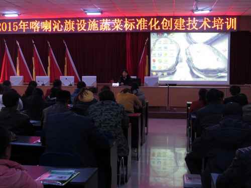 ɹųУũҵүٰʩ߲˱׼ѵ