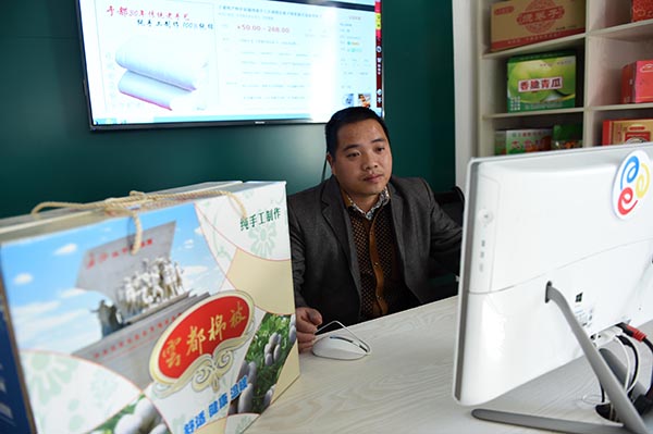 1127գڽʡڶ뱳ֹ޻ҵЭ³츣ѧϰֹޱ