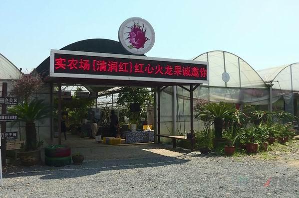 㽭ɽУָϵķգת΢Ȧ