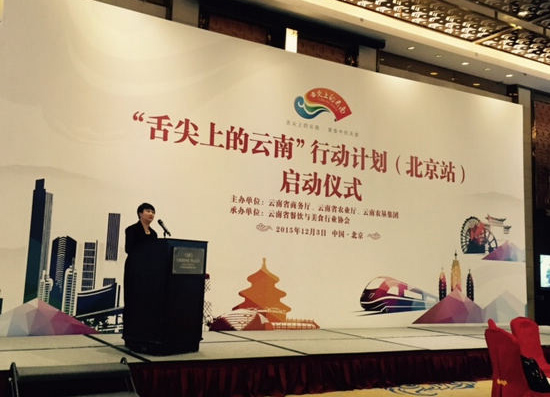 ������ϵ����ϡ��ж��ƻ�����վ������ʽ