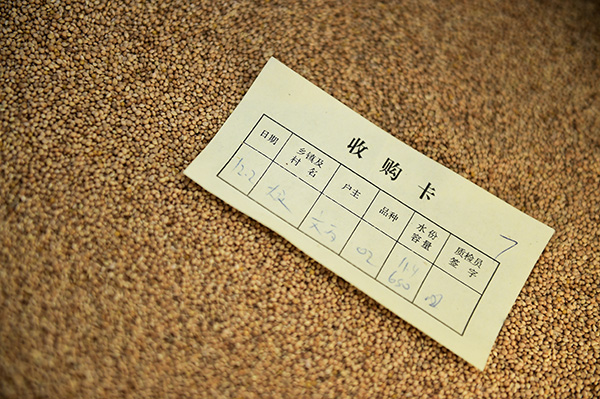 ݻơֲ۵ĹչעϢ123㣩