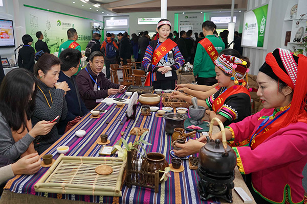 ���ϸ�ԭ��ɫũҵ��Ʒ�����ƽ�