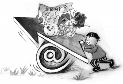 ��������+ũ�塱�ĺ��Ͼ���