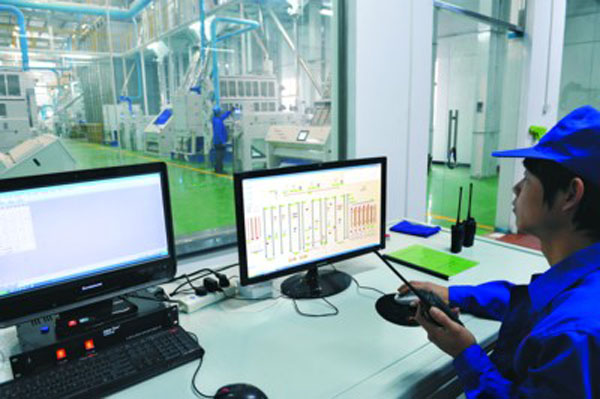 ���������أ��߿Ƽ�����ũҵ��ҵ��