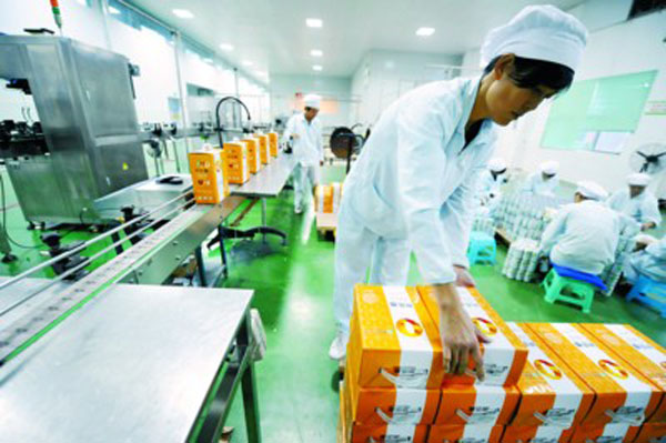 ������ҵ�Ĺ������ڴ�����顣