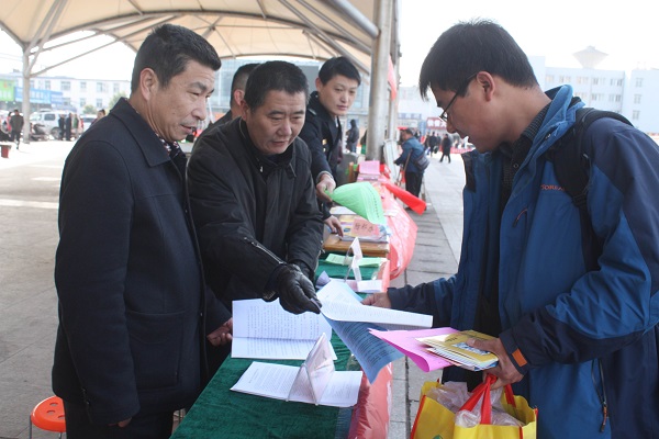 ���ո���򣶫���ٰ�����䷽ʩ�ʼ�����ѵ��