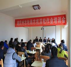 ϵũѧУٿũҵ׻еջֳѵ