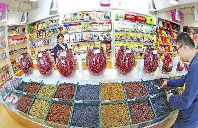 �½�ũ��Ʒ�򡰸ߴ��ϡ�ͦ��