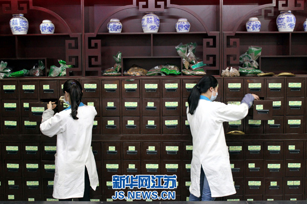 �������ݣ�������ҩ��������ʱ